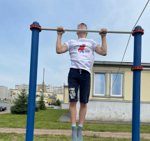 Статья 30 Статья 30.